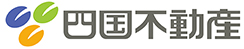 高知市でマンションをお探しの方は株式会社四国不動産へ